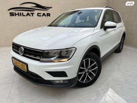 פולקסווגן טיגואן Comfortline אוט' 1.5 (150 כ''ס) בנזין 2020 למכירה בחיפה