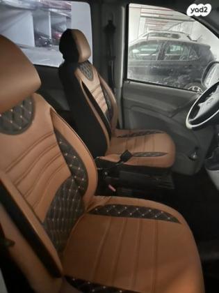 מרצדס ויטו CDI 111 Mixto אוט' דיזל 2 מק' 4 דל' 2.1 (116 כ''ס) דיזל 2008 למכירה ביבנה