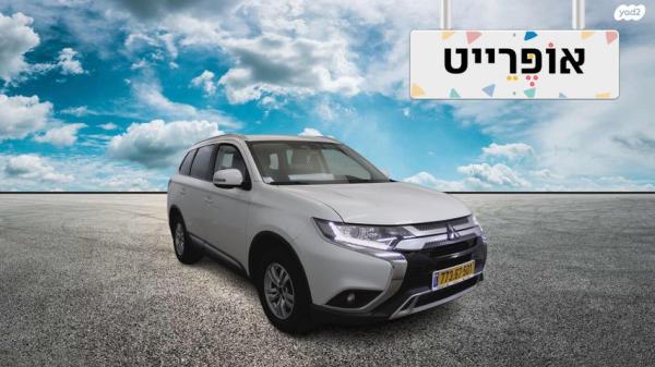 מיצובישי אאוטלנדר Intense אוט' 7 מק' 2.0 (150 כ"ס) בנזין 2019 למכירה ב