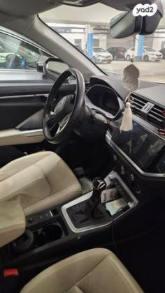 אאודי Q3 Advanced Comfort Tech אוט' 1.5 (150 כ''ס) בנזין 2020 למכירה בתל אביב יפו