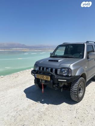 סוזוקי ג'ימני 4X4 GLS ידני 1.3 (85 כ"ס) בנזין 2016 למכירה בקרית ביאליק