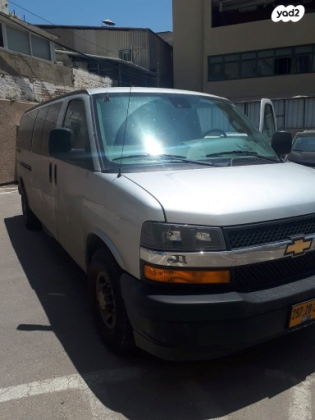 שברולט סוואנה ארוך Max סגור אוט' דיזל 4.5 טון 2.8 (181 כ''ס) דיזל 2020 למכירה בחדרה