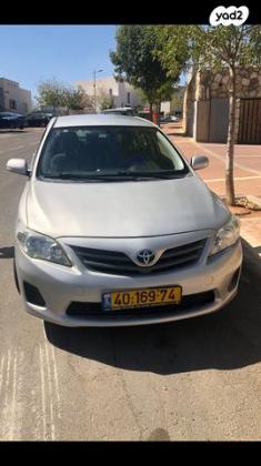 טויוטה קורולה Sun אוט' 1.6 (124 כ"ס) בנזין 2010 למכירה בעלי זהב