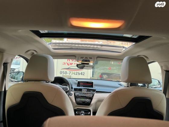 ב.מ.וו X2 SDRIVE18I Vibe אוט' 1.5 (136 כ''ס) בנזין 2021 למכירה בתל אביב יפו