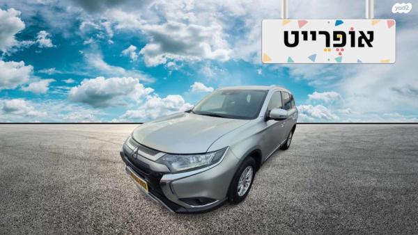 מיצובישי אאוטלנדר Intense אוט' 7 מק' 2.0 (150 כ"ס) בנזין 2021 למכירה ב