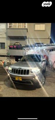 ג'יפ / Jeep גרנד צ'ירוקי 4X4 Limited אוט' 3.6 (282 כ"ס) בנזין 2015 למכירה בעין מאהל