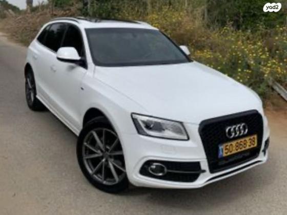 אאודי Q5 4X4 Sport אוט' 2.0 (230 כ''ס) בנזין 2016 למכירה ברמות מאיר