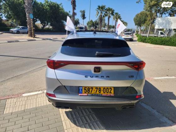 קופרה פורמנטור SS אוט' 1.5 (150 כ"ס) בנזין 2021 למכירה באשקלון