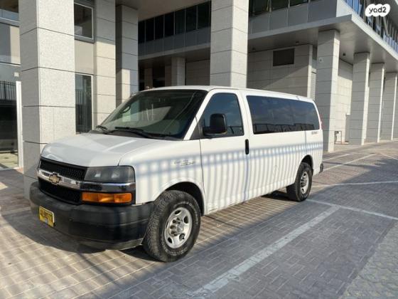 שברולט סוואנה קצר אוט' דיזל + חלונות 6.6 (240 כ''ס) דיזל 2010 למכירה ברמלה