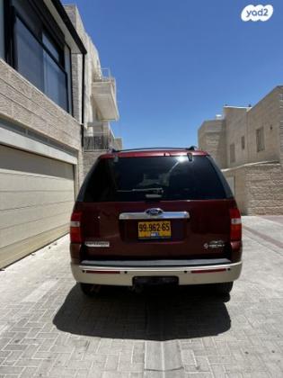 פורד אקספלורר 4X4 Eddie Bauer אוט' 7 מק' 4.6 (296 כ''ס) בנזין 2009 למכירה בבית שמש