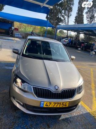 סקודה פאביה Ambition אוט' 1.2 (110 כ''ס) בנזין 2015 למכירה ברמת השרון