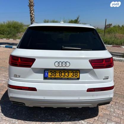 אאודי Q7 4X4 Luxury אוט' דיזל 7 מק' 3.0 (272 כ''ס) דיזל 2016 למכירה בטבריה