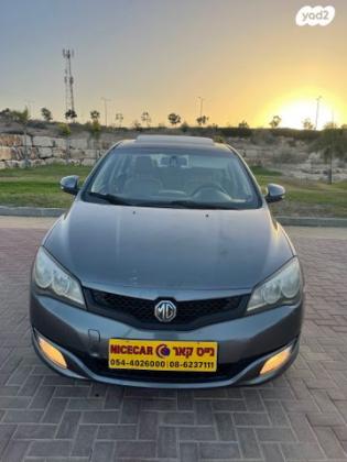 אם. ג'י. / MG 350 GR Deluxe טורבו אוט' 1.5 (126 כ"ס) בנזין 2015 למכירה בבאר שבע