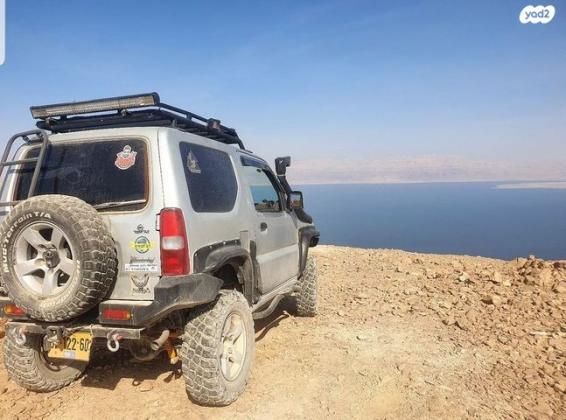 סוזוקי ג'ימני 4X4 JLX אוט' 1.3 (85 כ''ס) בנזין 2007 למכירה בתל אביב יפו