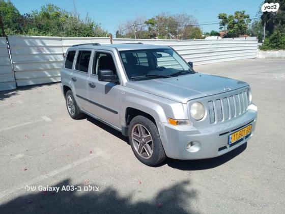 ג'יפ / Jeep פטריוט 4X4 Sport אוט' 2.4 (170 כ''ס) בנזין 2009 למכירה בנהריה