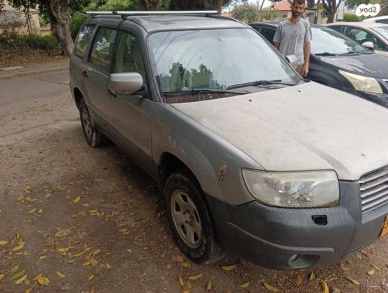 סובארו פורסטר 4X4 2.0X אוט' 2.0 (158 כ''ס) בנזין 2008 למכירה באריאל