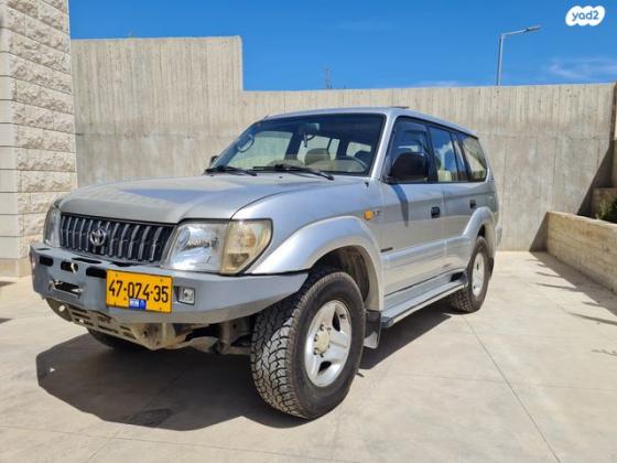 טויוטה לנד קרוזר פרדו ארוך 4X4 Luxury אוט' דיזל 8 מק' 3.0 (163 כ''ס) דיזל 2002 למכירה בנצרת