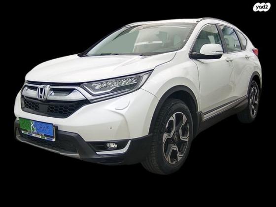 הונדה CR-V 4X4 Elegance אוט' 5 מק' 1.5 (192 כ''ס) בנזין 2019 למכירה ב