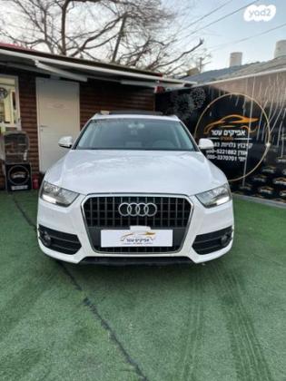 אאודי Q3 Executive אוט' 1.4 (150 כ"ס) בנזין 2015 למכירה בתל אביב יפו