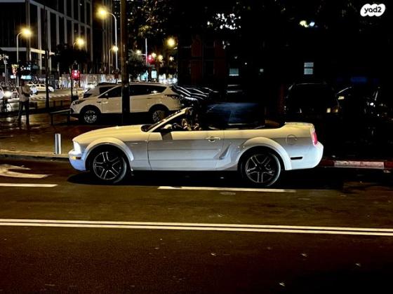 פורד מוסטנג קבריולט אוט' 4.0 (210 כ''ס) בנזין 2008 למכירה בכפר סבא