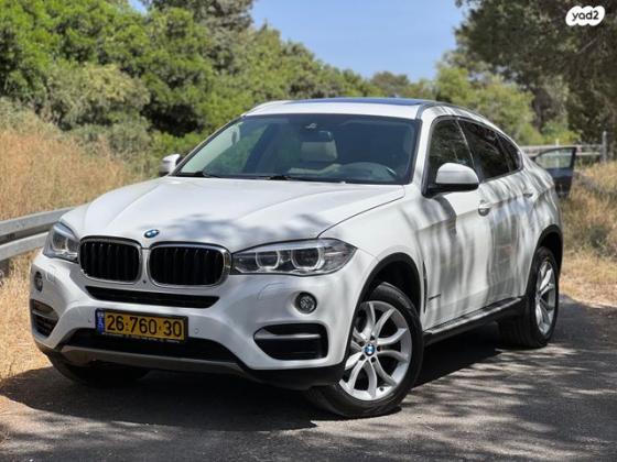 ב.מ.וו X6 4X4 XDRIVE30D Sport אוט' דיזל 3.0 (258 כ''ס) דיזל 2016 למכירה בנצרת