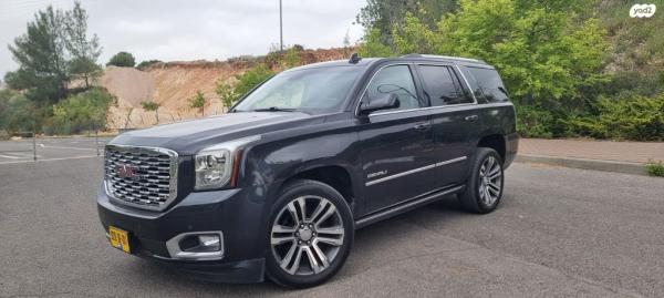 ג'י.אם.סי / GMC יוקון דנאלי 4X4 אוט' 6.2 (420 כ''ס) בנזין 2015 למכירה במעלות תרשיחא