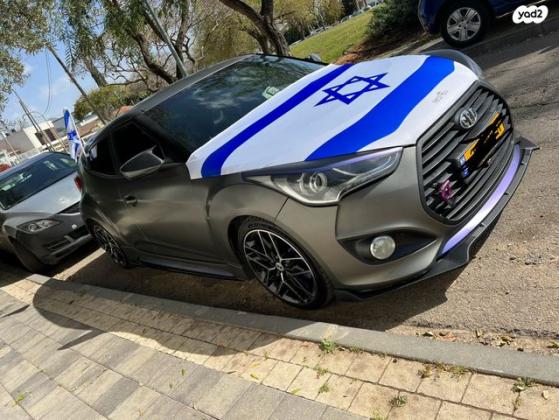 יונדאי ולוסטר Turbo-Supreme אוט' 1.6 (186 כ"ס) בנזין 2013 למכירה בכפר סבא