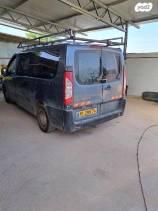 סיטרואן ג'אמפי ארוך Fourgon סגור נמוך ידני דיזל 3 מ' 5 ד' 2.0(120כ''ס) דיזל 2010 למכירה בשומרה