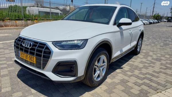 אאודי Q5 4X4 Sportback Advanced אוט' 2.0 (265 כ"ס) בנזין 2022 למכירה בראשון לציון