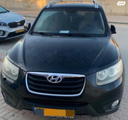 יונדאי סנטה פה 4X4 Luxury אוט' בנזין 7 מק' 2.3 (174 כ''ס) בנזין 2011 למכירה בכסיפה