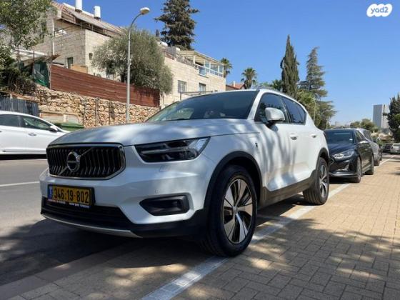 וולוו XC40 T5 PHEV Ins Exp הייבריד אוט' 1.5 (262 כ''ס) היברידי חשמל / בנזין 2021 למכירה בירושלים