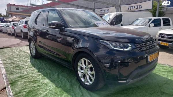 לנד רובר דיסקברי 5 4X4 SE אוט' דיזל 7 מק' 2.0 (240 כ"ס) דיזל 2020 למכירה בראשון לציון