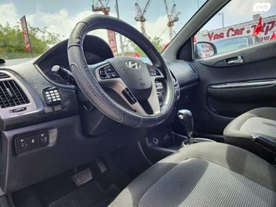 יונדאי i20 Premium אוט' 1.4 (100 כ"ס) בנזין 2014 למכירה בבת ים