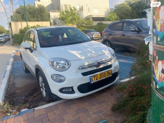 פיאט 500X Pop Star אוט' 1.4 (140 כ''ס) בנזין 2015 למכירה ברמת השרון