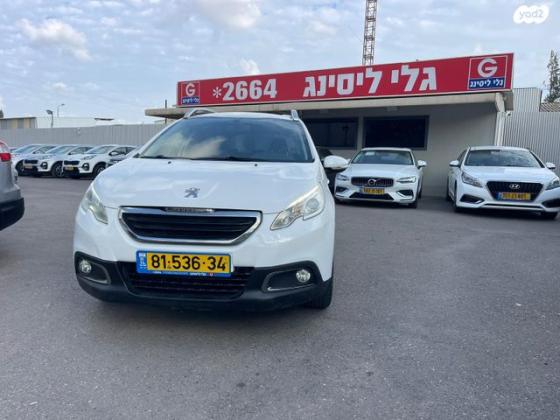 פיג'ו 2008 Active אוט' 1.6 (120 כ"ס) בנזין 2015 למכירה בכפר סבא