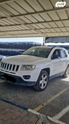 ג'יפ / Jeep קומפאס 4X4 Limited אוט' 2.4 (168 כ''ס) בנזין 2011 למכירה בבית הערבה