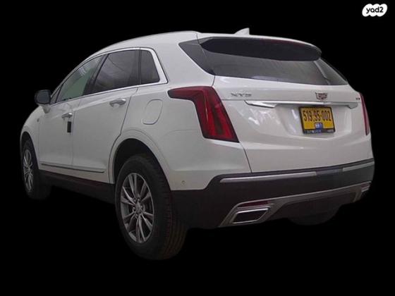קאדילק XT5 Premium Luxury אוט' 2.0 (237 כ''ס) בנזין 2022 למכירה ב