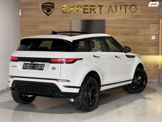 לנד רובר ריינג' רובר איווק 4X4 R Dynamic אוט' 2.0 (200 כ''ס) בנזין 2023 למכירה בנצרת עילית u002F נוף הגליל