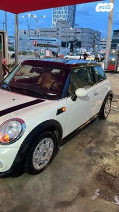 מיני ONE Salt ידני 3 דל' 1.6 (98 כ"ס) בנזין 2013 למכירה בבני ברק