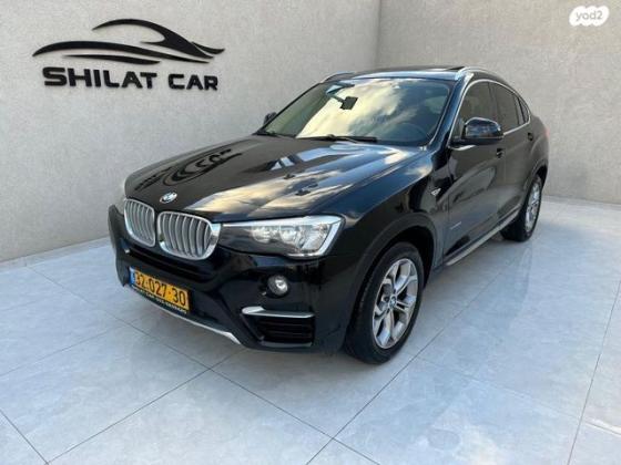 ב.מ.וו X4 4X4 XDRIVE20D Sport אוט' דיזל 2.0 (190 כ''ס) דיזל 2016 למכירה בחיפה