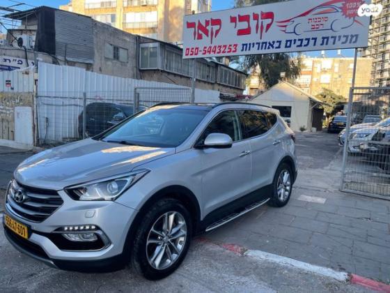 יונדאי סנטה פה 4X4 Luxury אוט' בנזין 7 מק' 2.4 (192 כ"ס) בנזין 2019 למכירה בפתח תקווה