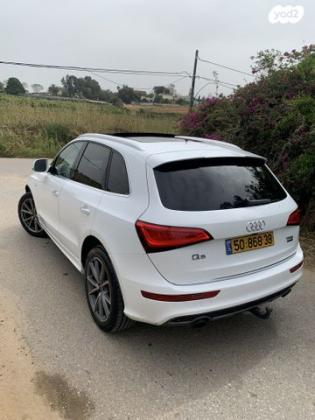 אאודי Q5 4X4 Sport אוט' 2.0 (230 כ''ס) בנזין 2016 למכירה ברמות מאיר
