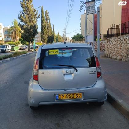 דייהטסו סיריון CX אוט' מהודר 1.3 (87 כ''ס) בנזין 2007 למכירה ברמלה