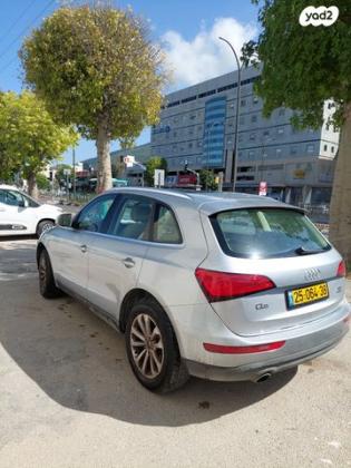 אאודי Q5 4X4 Executive אוט' דיזל 2.0 (177 כ"ס) דיזל 2016 למכירה בקרית ביאליק