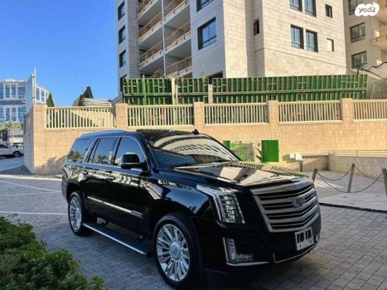 קאדילק אסקלייד 4X4 אוט' 6.2 (420 כ''ס) בנזין 2015 למכירה באשדוד