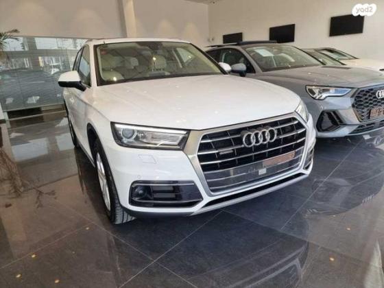 אאודי Q5 4X4 Design Limited אוט' 2.0 (245 כ''ס) בנזין 2020 למכירה בראשון לציון