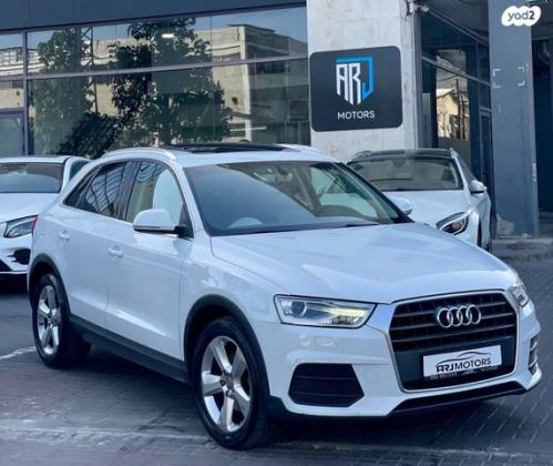 אאודי Q3 Luxury אוט' 1.4 (150 כ''ס) בנזין 2015 למכירה בחולון