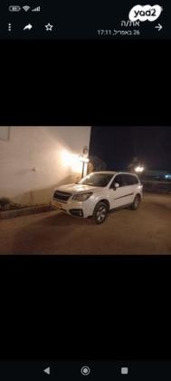 סובארו פורסטר 4X4 2.0Z ידני 2.0 (150 כ''ס) בנזין 2017 למכירה בעספיא