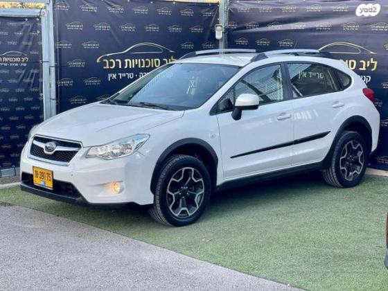 סובארו XV 4X4 2.0 i אוט' 2.0 (150 כ"ס) בנזין 2013 למכירה בחיפה