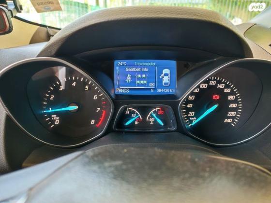 פורד קוגה 4X4 Titanium אוט' 1.6 (182 כ''ס) בנזין 2014 למכירה ברעננה